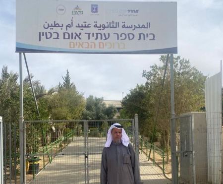ما زلنا كلجان افشاء السلام في النقب نتجول على مدارسنا ولله الحمد 